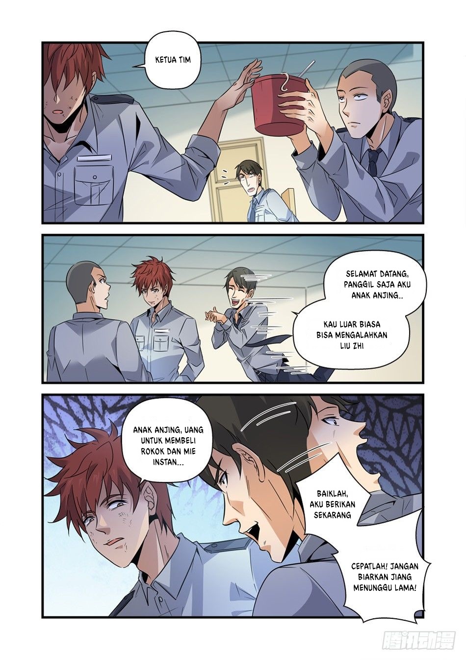 Luan Quan Chapter 5 - halaman 4