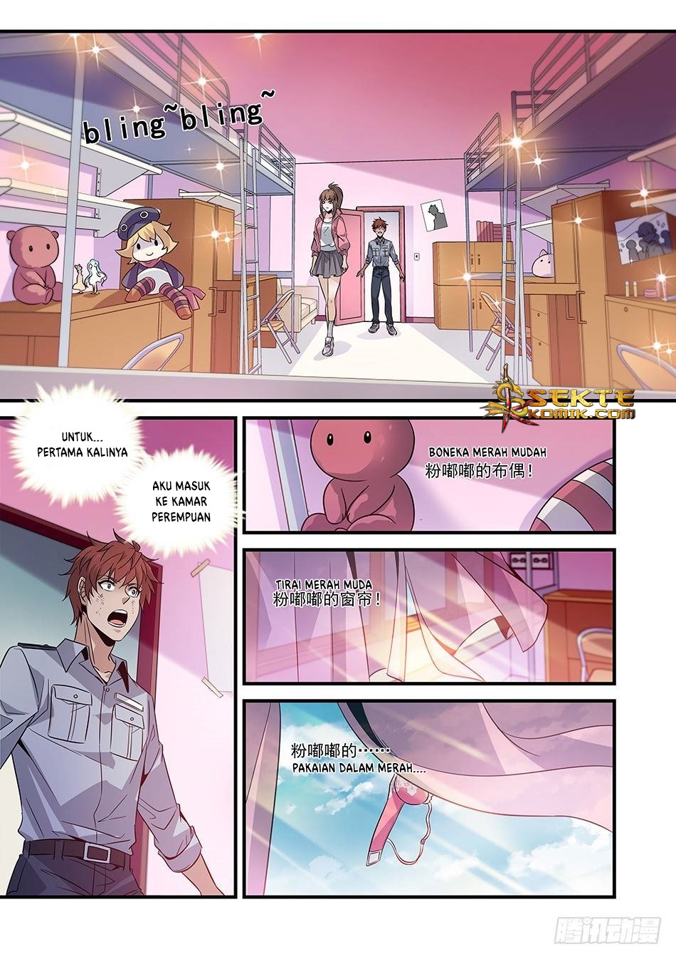 Luan Quan Chapter 5 - halaman 9