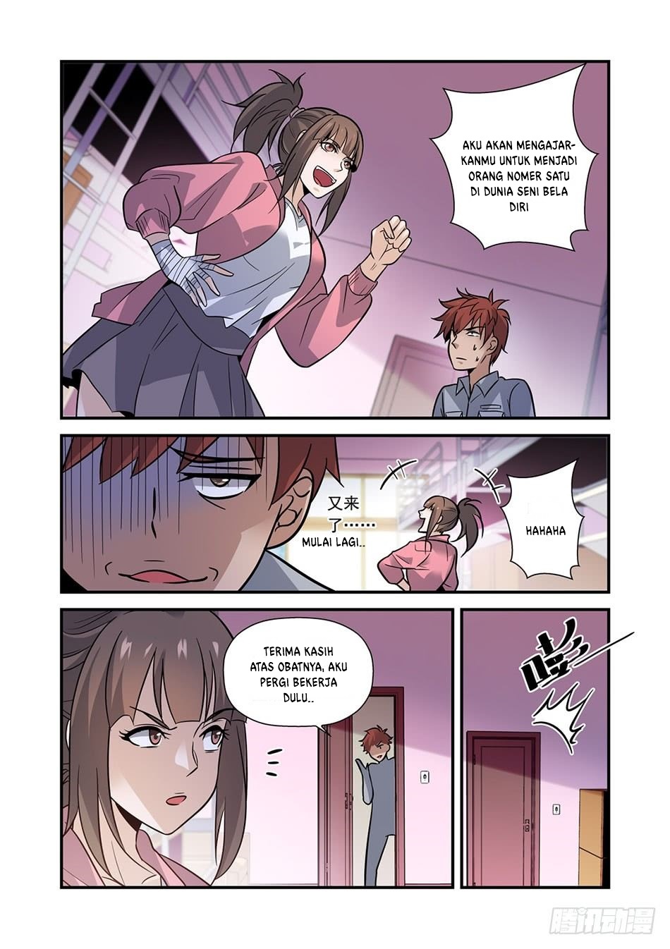 Luan Quan Chapter 6 - halaman 12