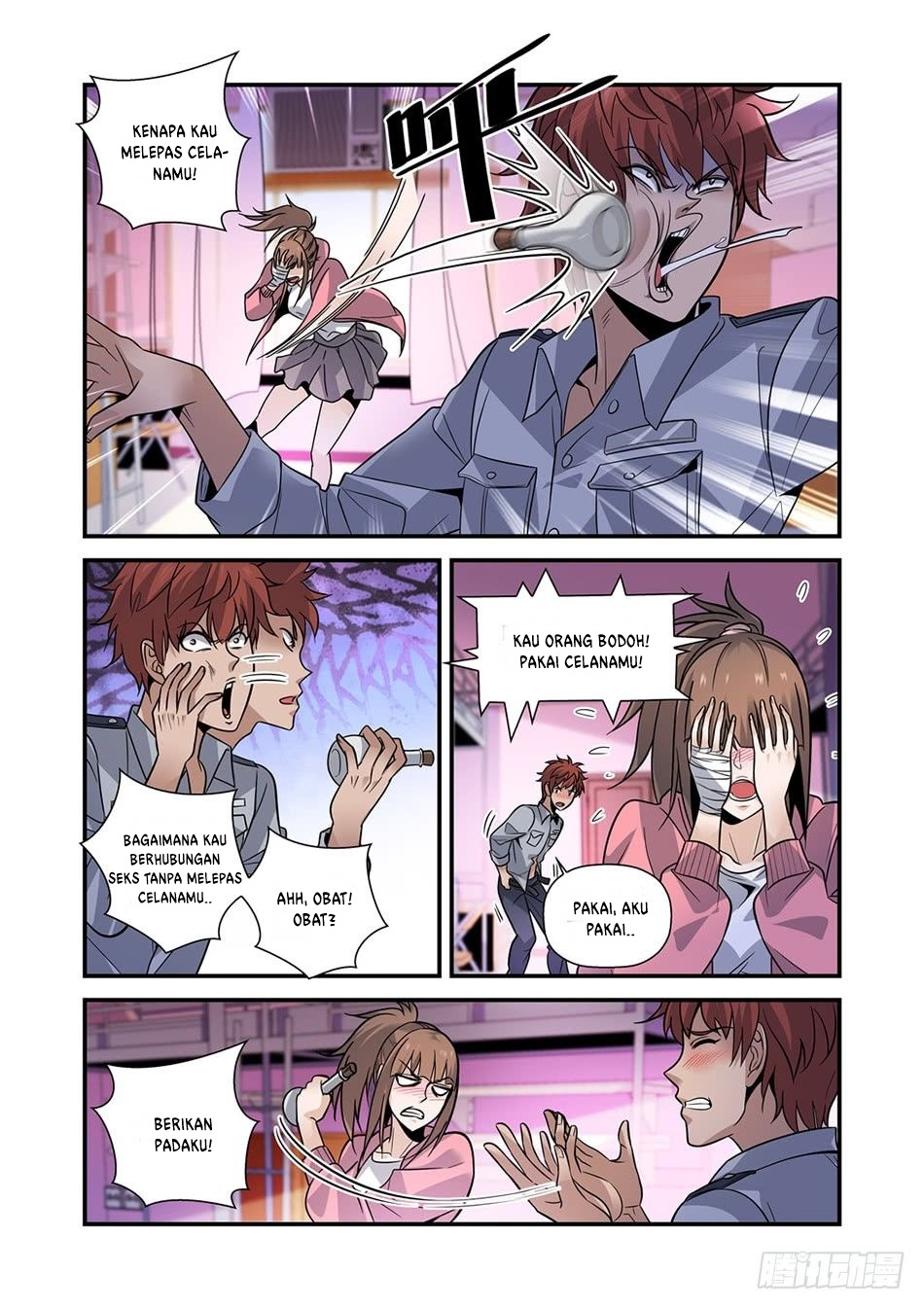 Luan Quan Chapter 6 - halaman 4