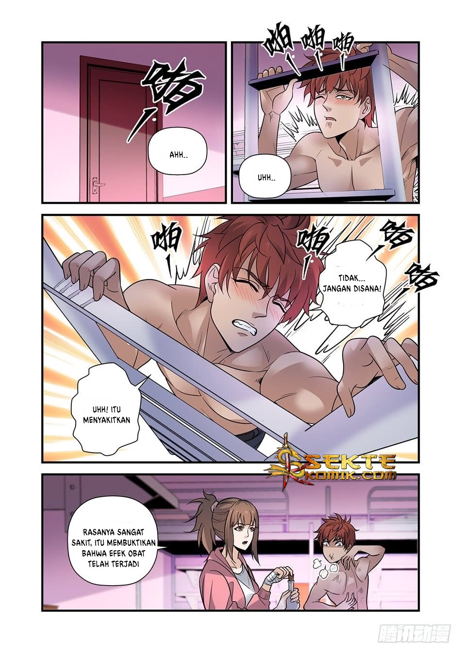 Luan Quan Chapter 6 - halaman 5