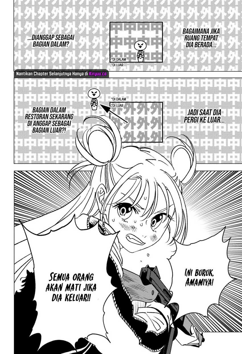 Luck Control Chapter 1 - halaman 17