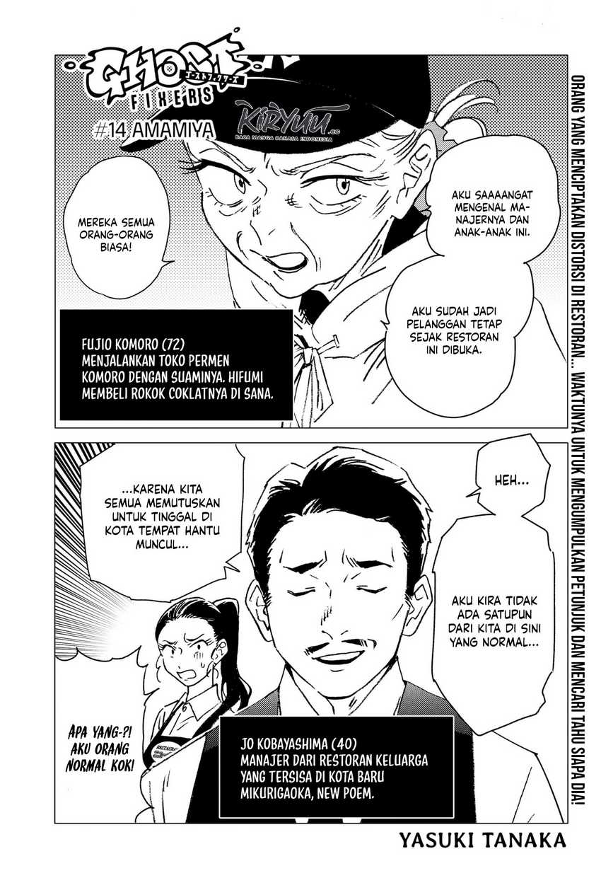 Luck Control Chapter 1 - halaman 2