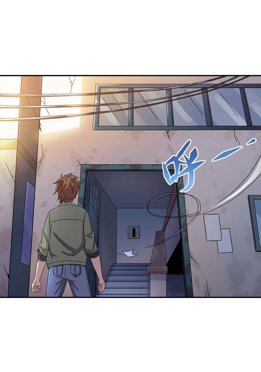 Luck Control Chapter 12 - halaman 10