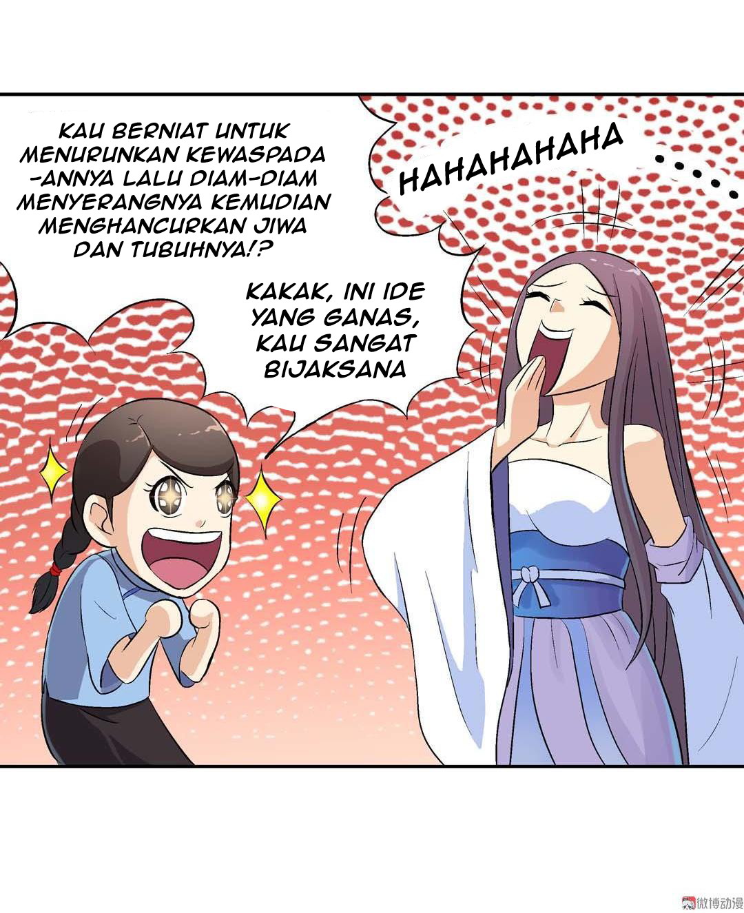 Luck Control Chapter 16 - halaman 14