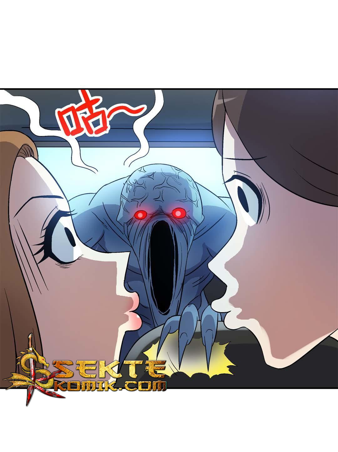 Luck Control Chapter 16 - halaman 25