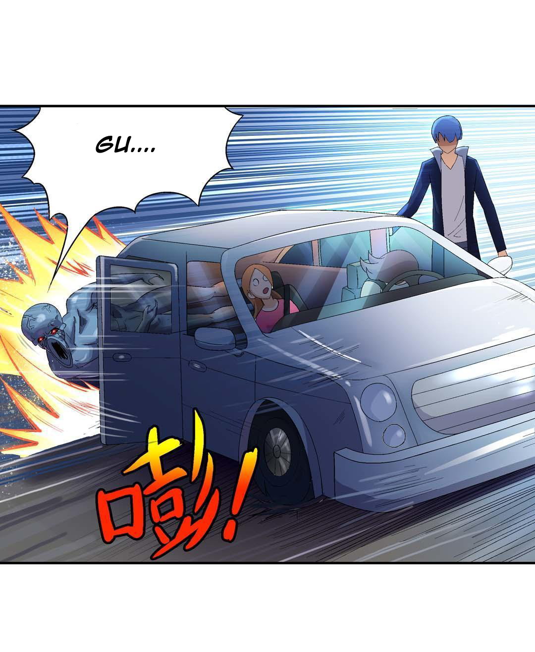 Luck Control Chapter 16 - halaman 30