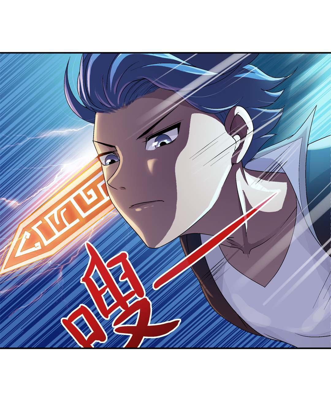 Luck Control Chapter 16 - halaman 35