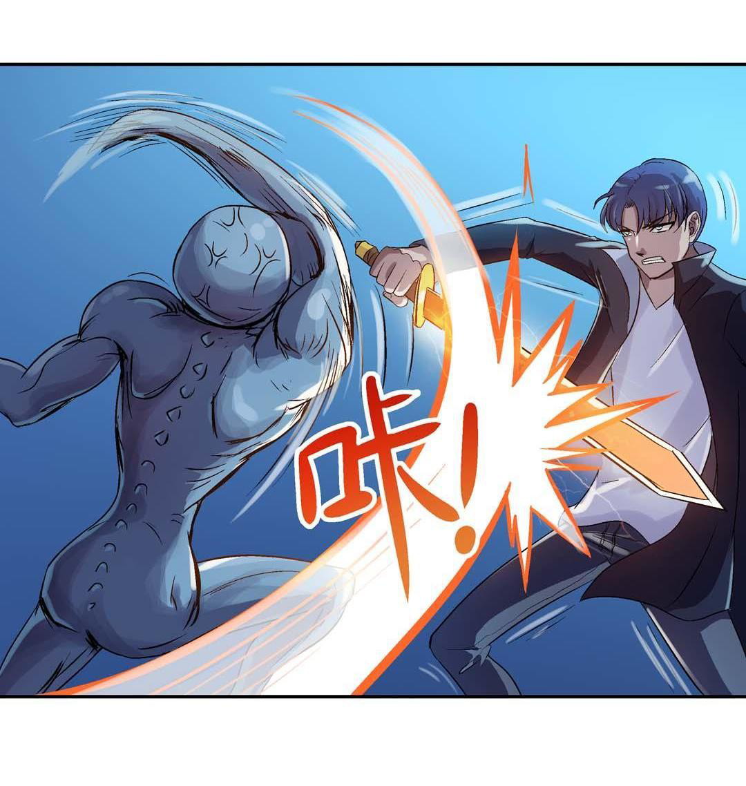 Luck Control Chapter 16 - halaman 38