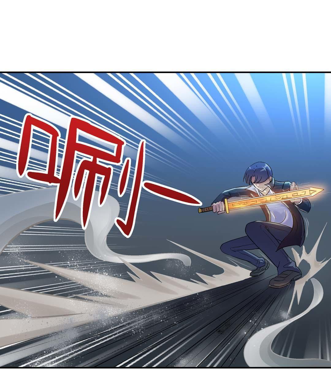 Luck Control Chapter 16 - halaman 40