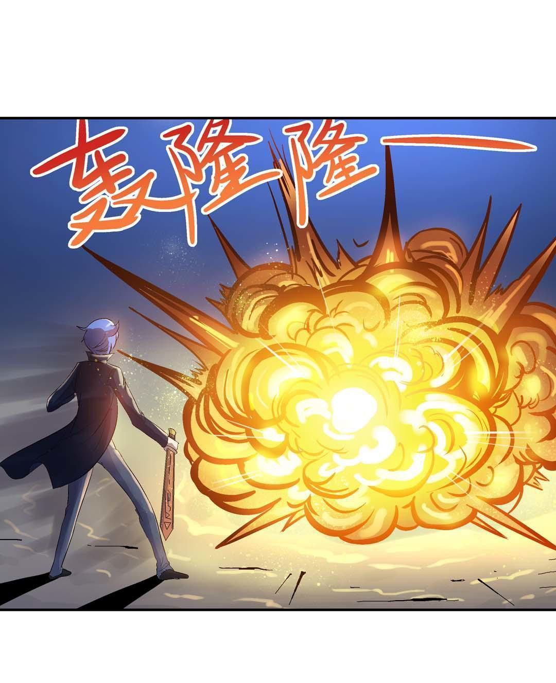 Luck Control Chapter 17 - halaman 10