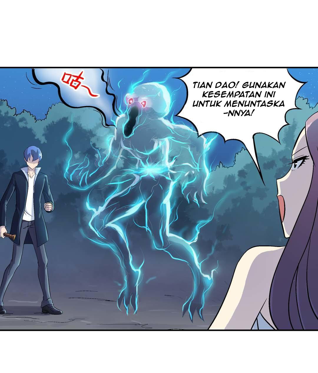Luck Control Chapter 17 - halaman 27