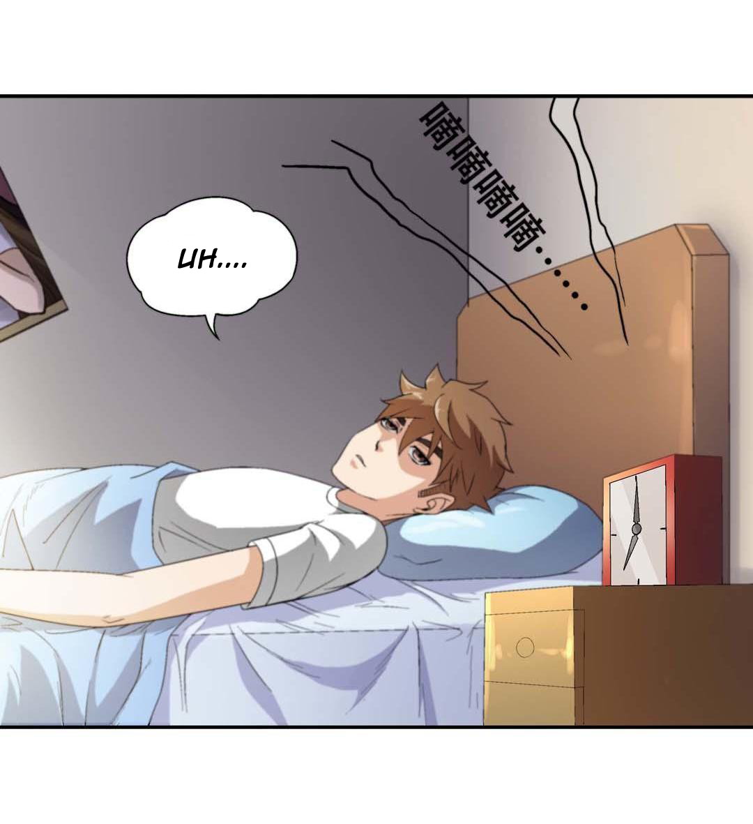 Luck Control Chapter 19 - halaman 23
