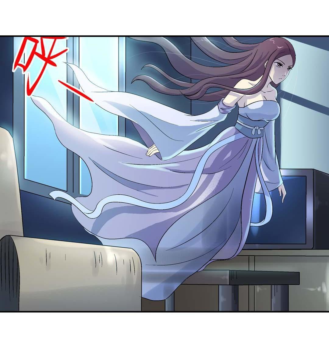 Luck Control Chapter 19 - halaman 3