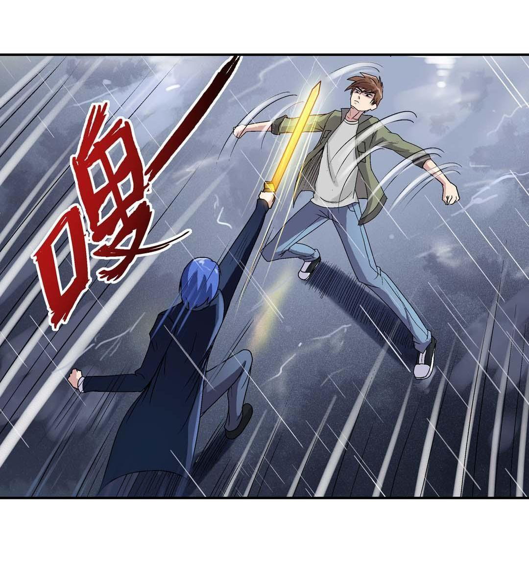 Luck Control Chapter 22 - halaman 8