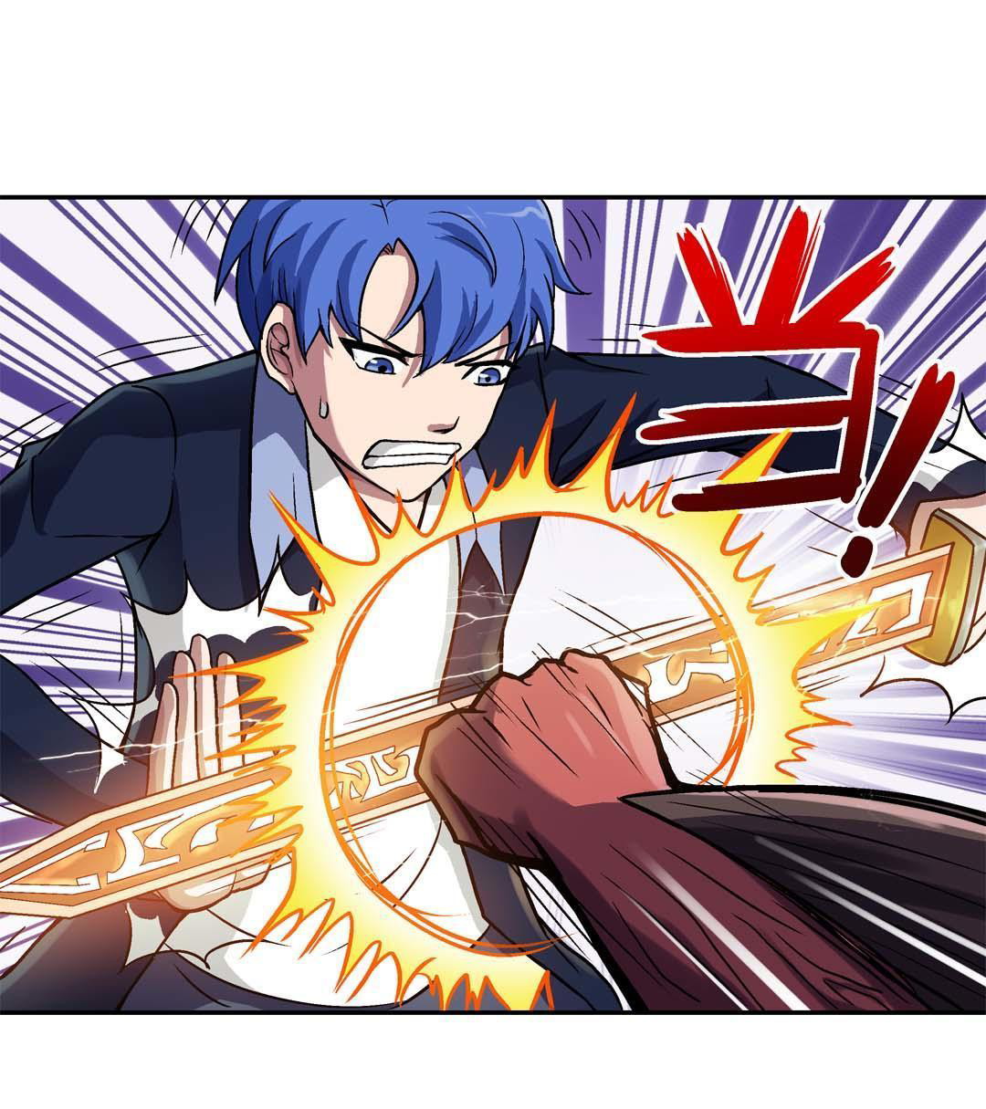 Luck Control Chapter 23 - halaman 22
