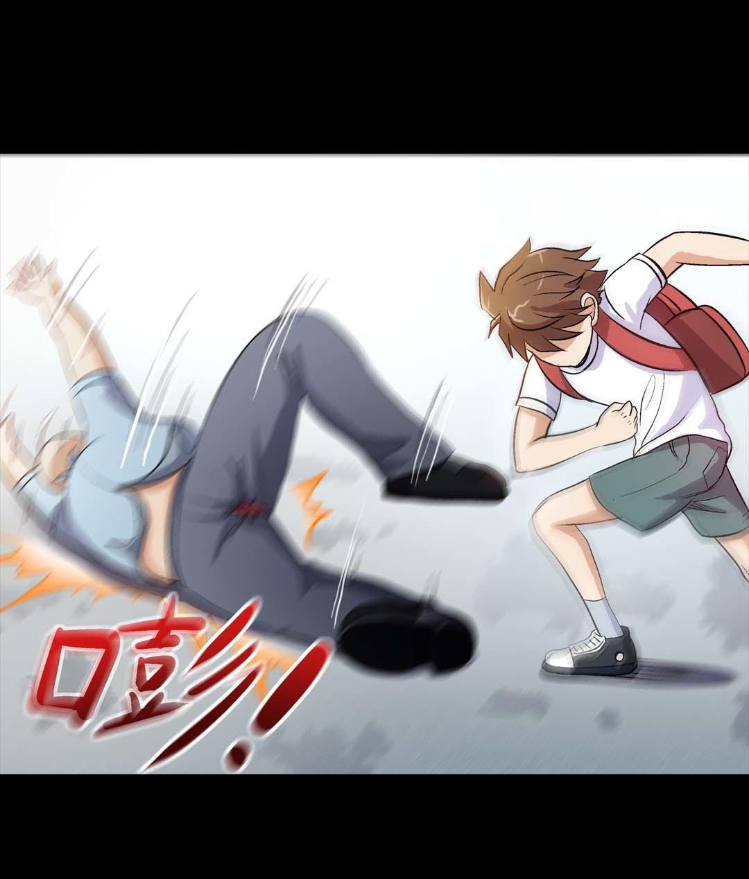 Luck Control Chapter 27 - halaman 20