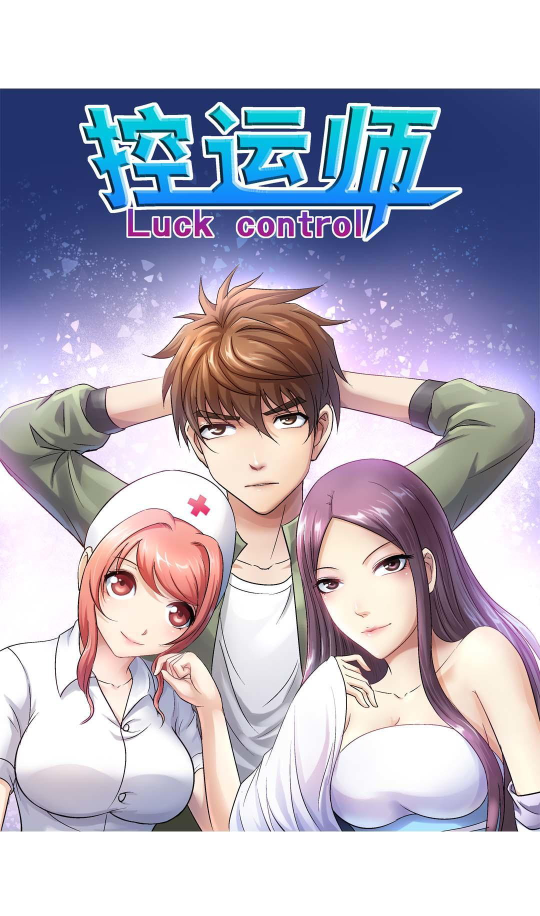 Luck Control Chapter 28 - halaman 2