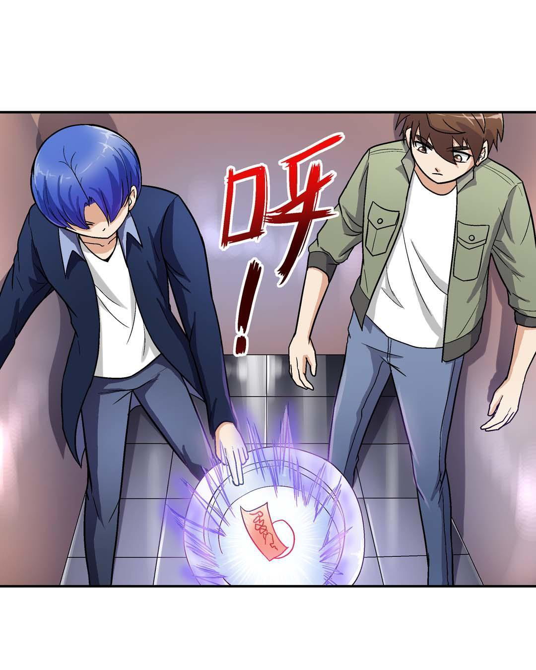 Luck Control Chapter 28 - halaman 36