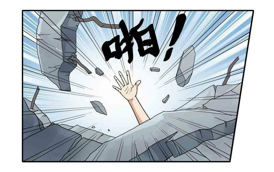 Luck Control Chapter 3 - halaman 3
