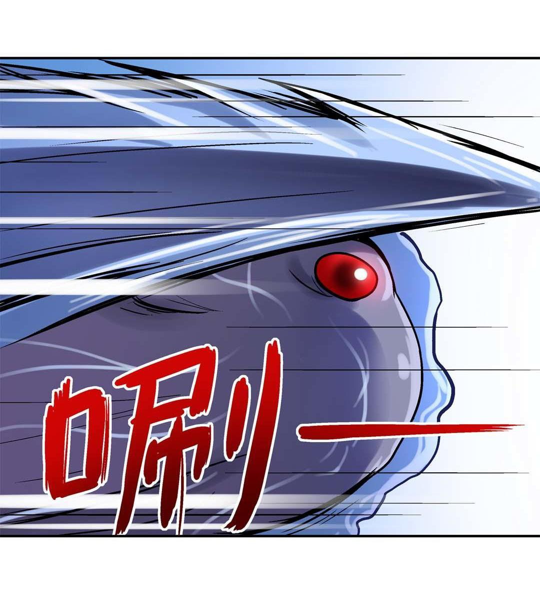 Luck Control Chapter 34 - halaman 10