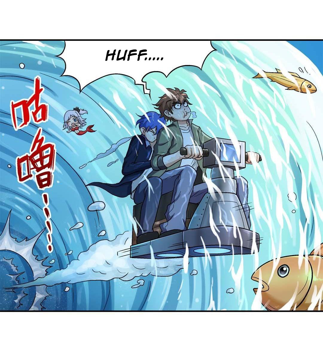 Luck Control Chapter 34 - halaman 18