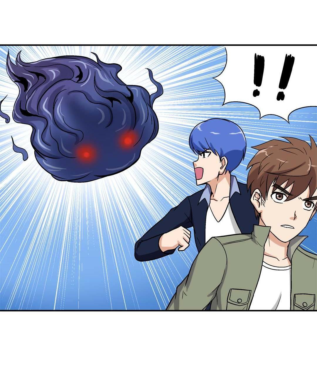 Luck Control Chapter 34 - halaman 8