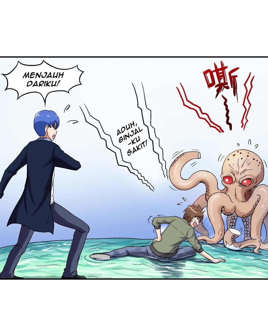 Luck Control Chapter 35 - halaman 23