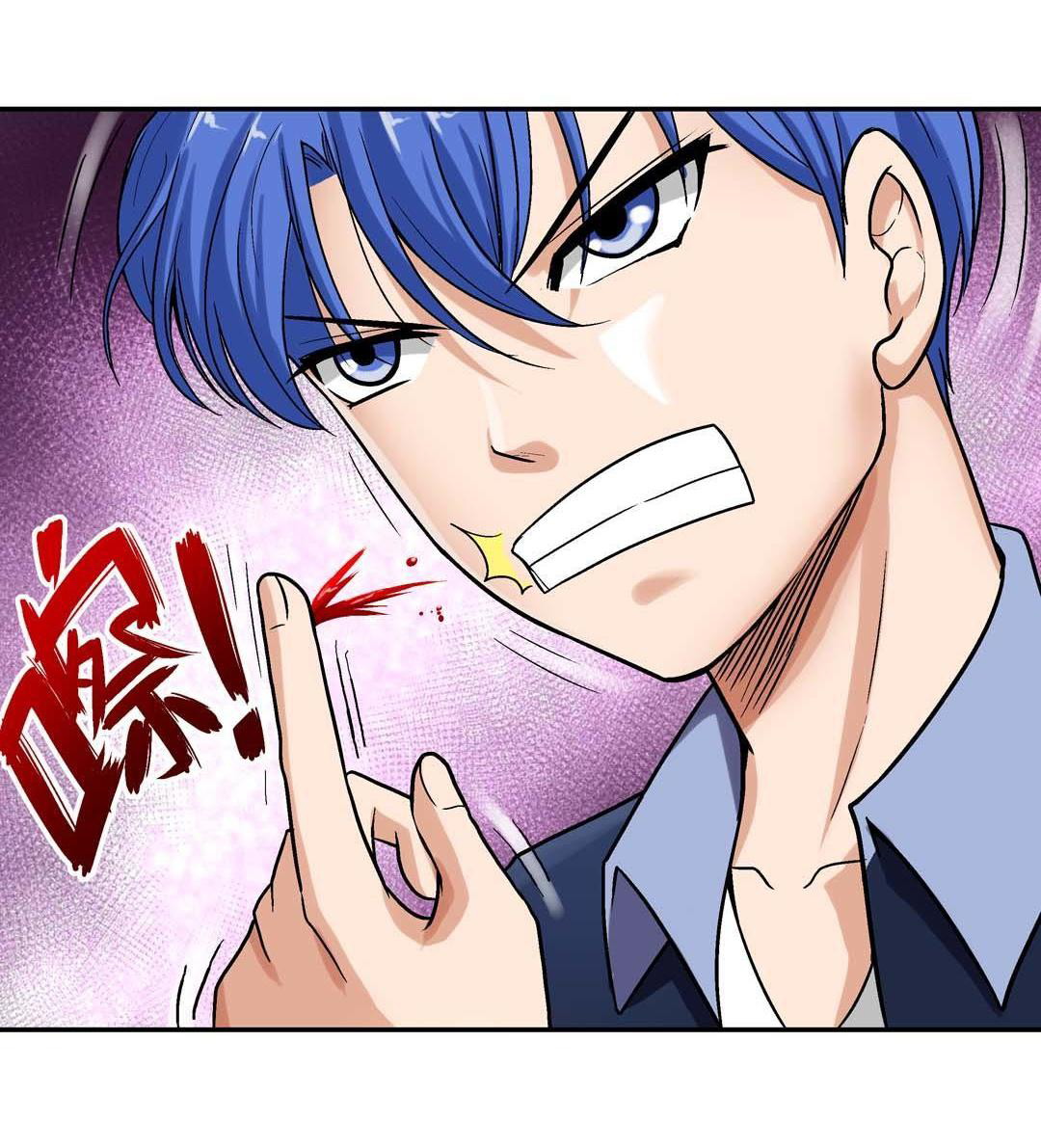 Luck Control Chapter 36 - halaman 10