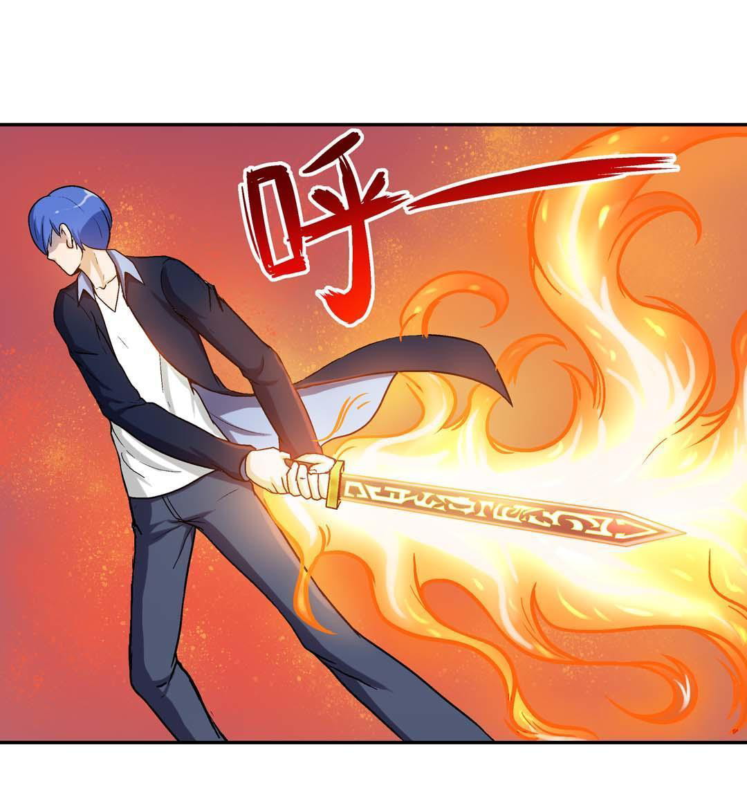 Luck Control Chapter 36 - halaman 12