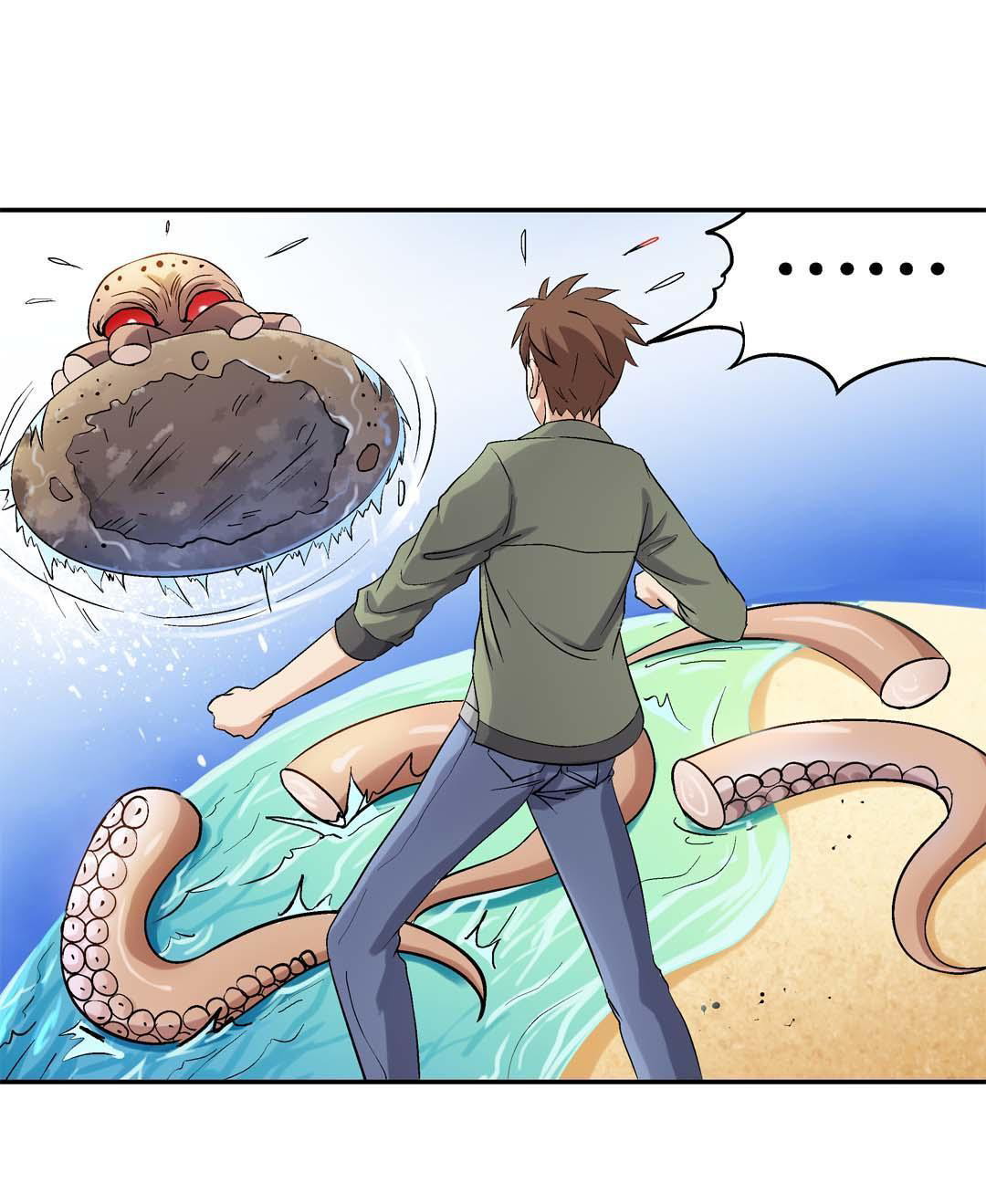 Luck Control Chapter 36 - halaman 27