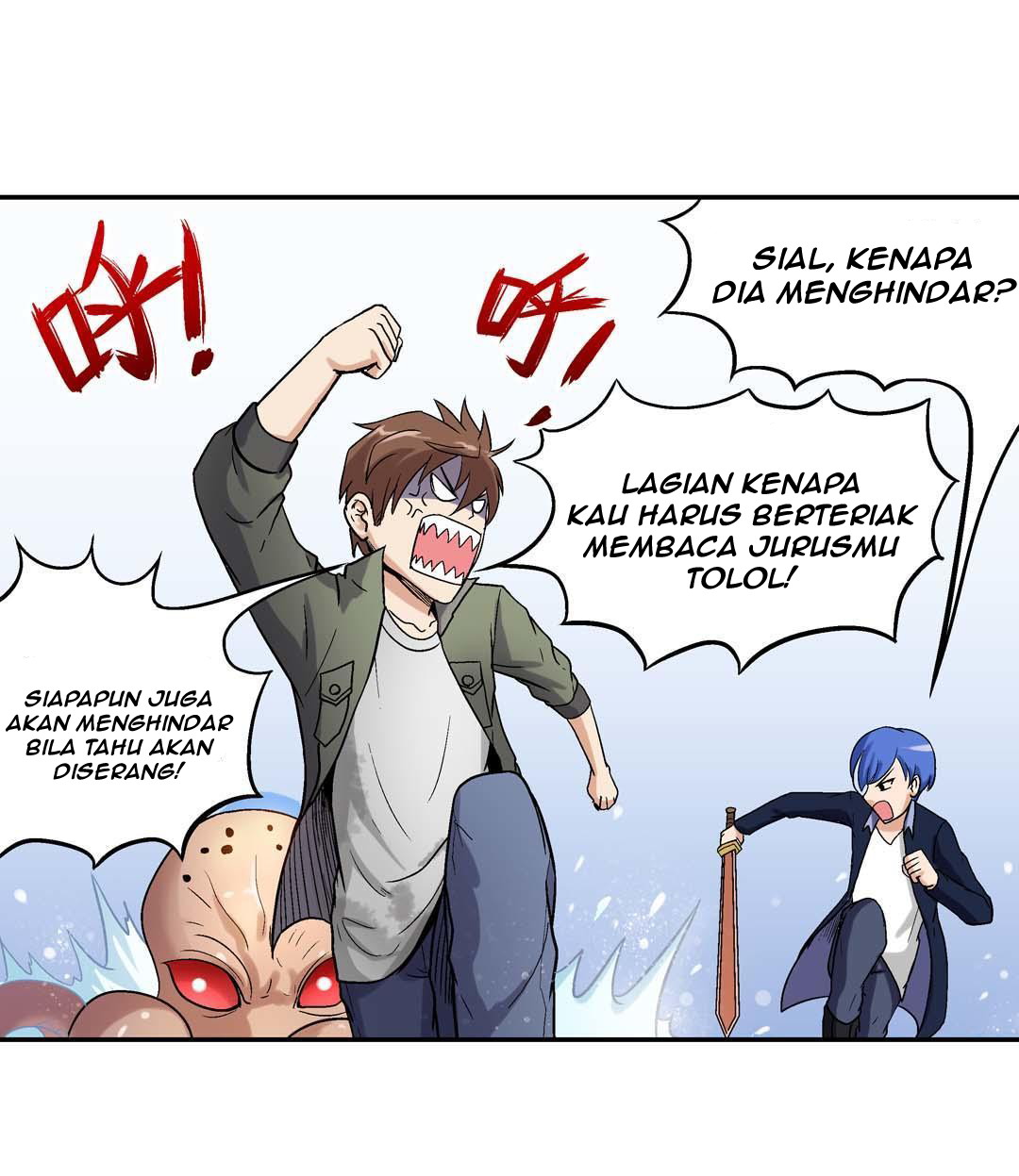 Luck Control Chapter 36 - halaman 7