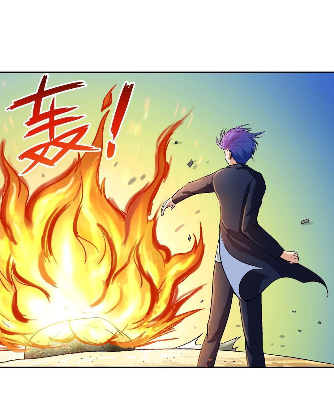 Luck Control Chapter 37 - halaman 18