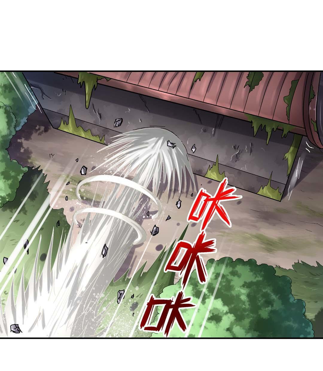 Luck Control Chapter 39 - halaman 32
