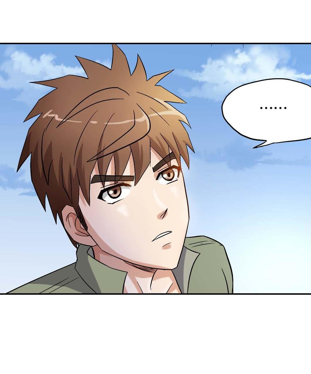 Luck Control Chapter 40 - halaman 19