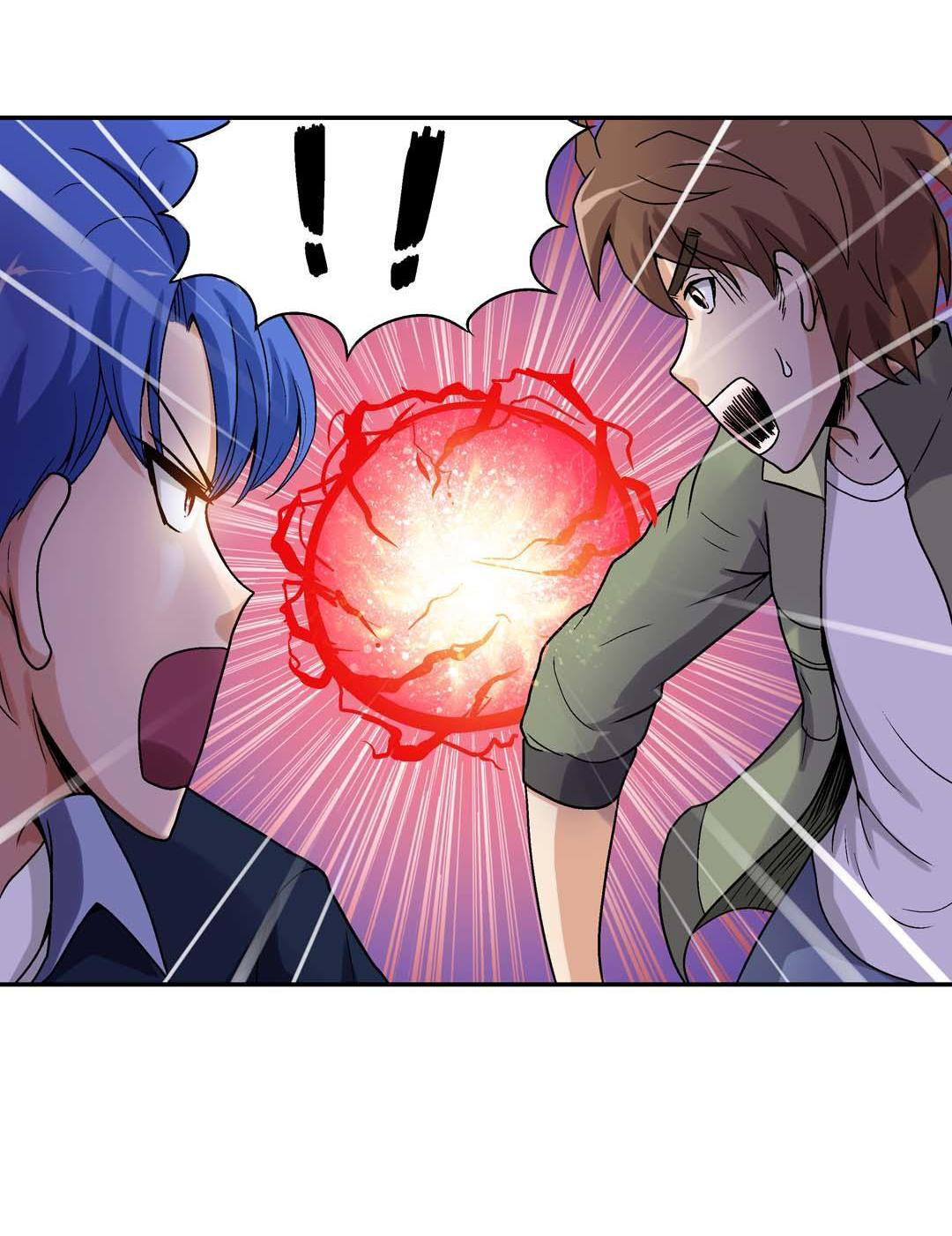 Luck Control Chapter 40 - halaman 27