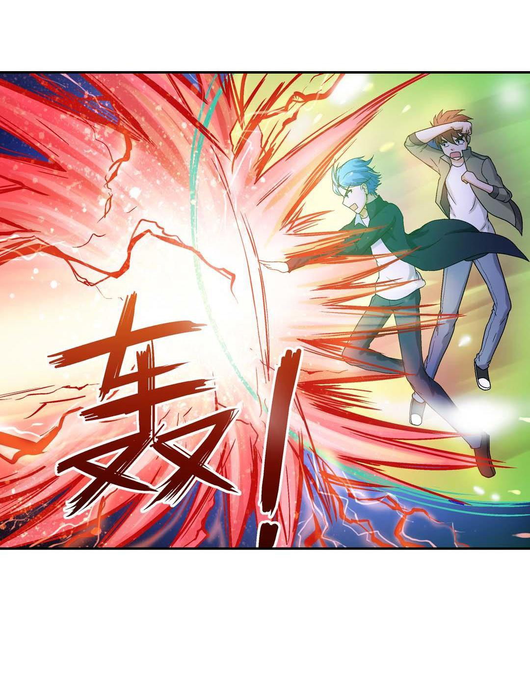 Luck Control Chapter 40 - halaman 35