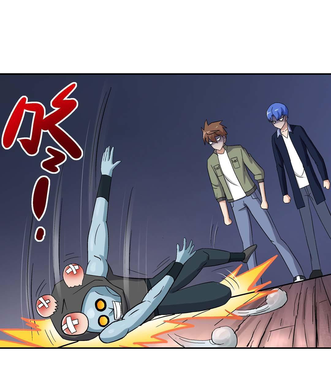 Luck Control Chapter 40 - halaman 7