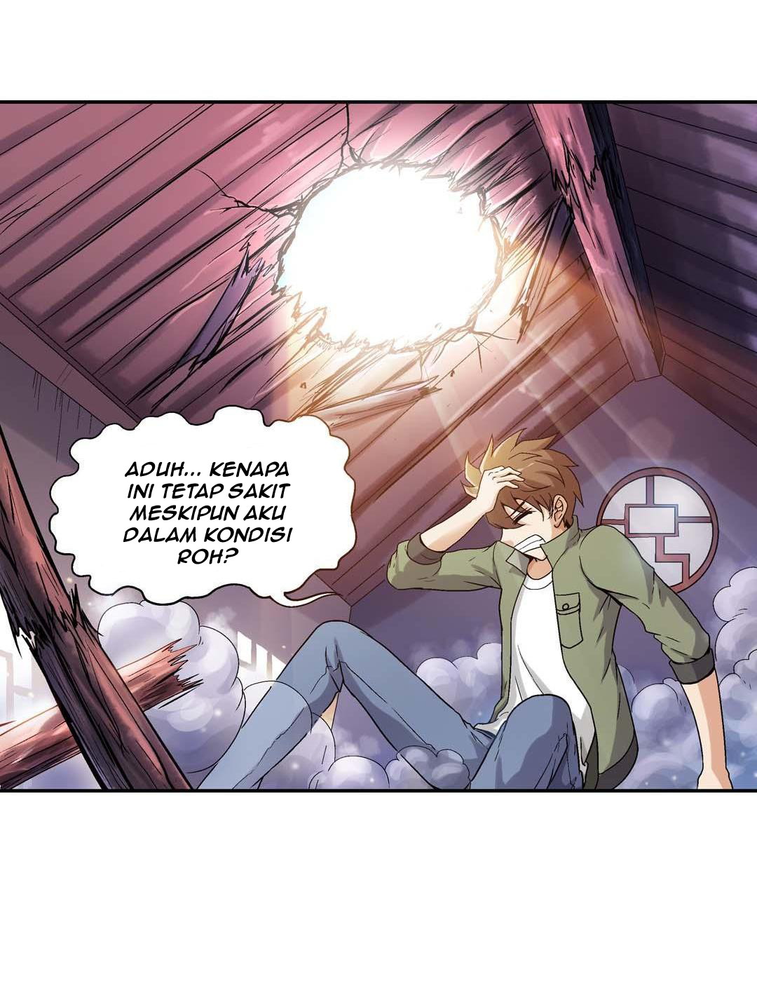 Luck Control Chapter 41 - halaman 7