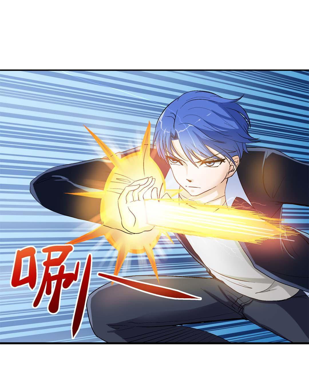 Luck Control Chapter 42 - halaman 10