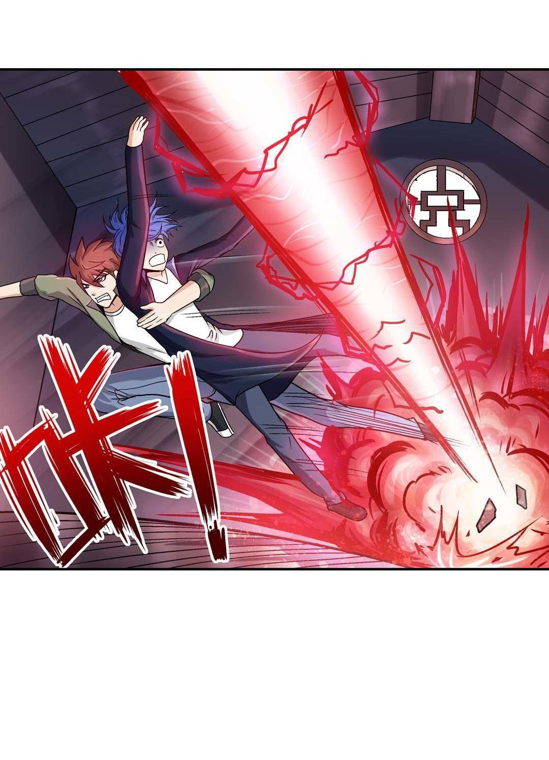 Luck Control Chapter 42 - halaman 26
