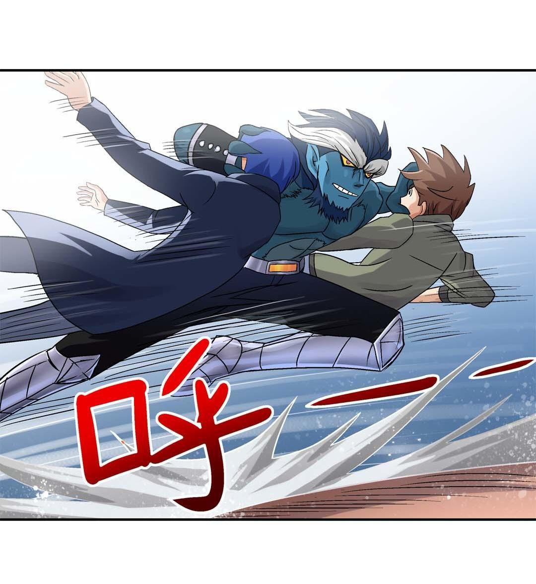 Luck Control Chapter 42 - halaman 3