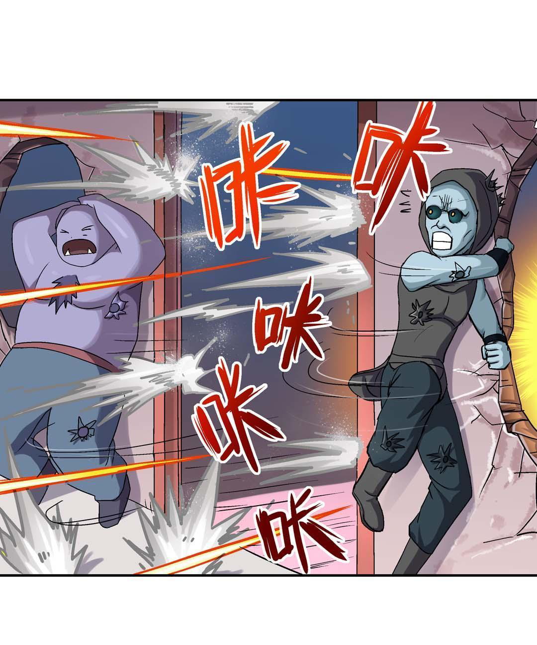 Luck Control Chapter 43 - halaman 10