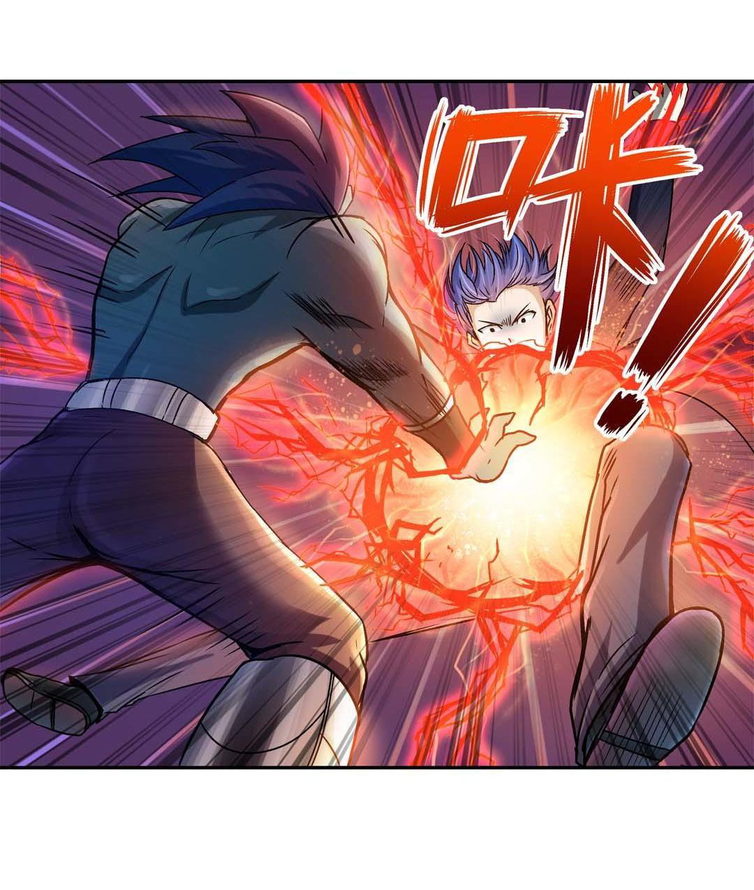 Luck Control Chapter 43 - halaman 23