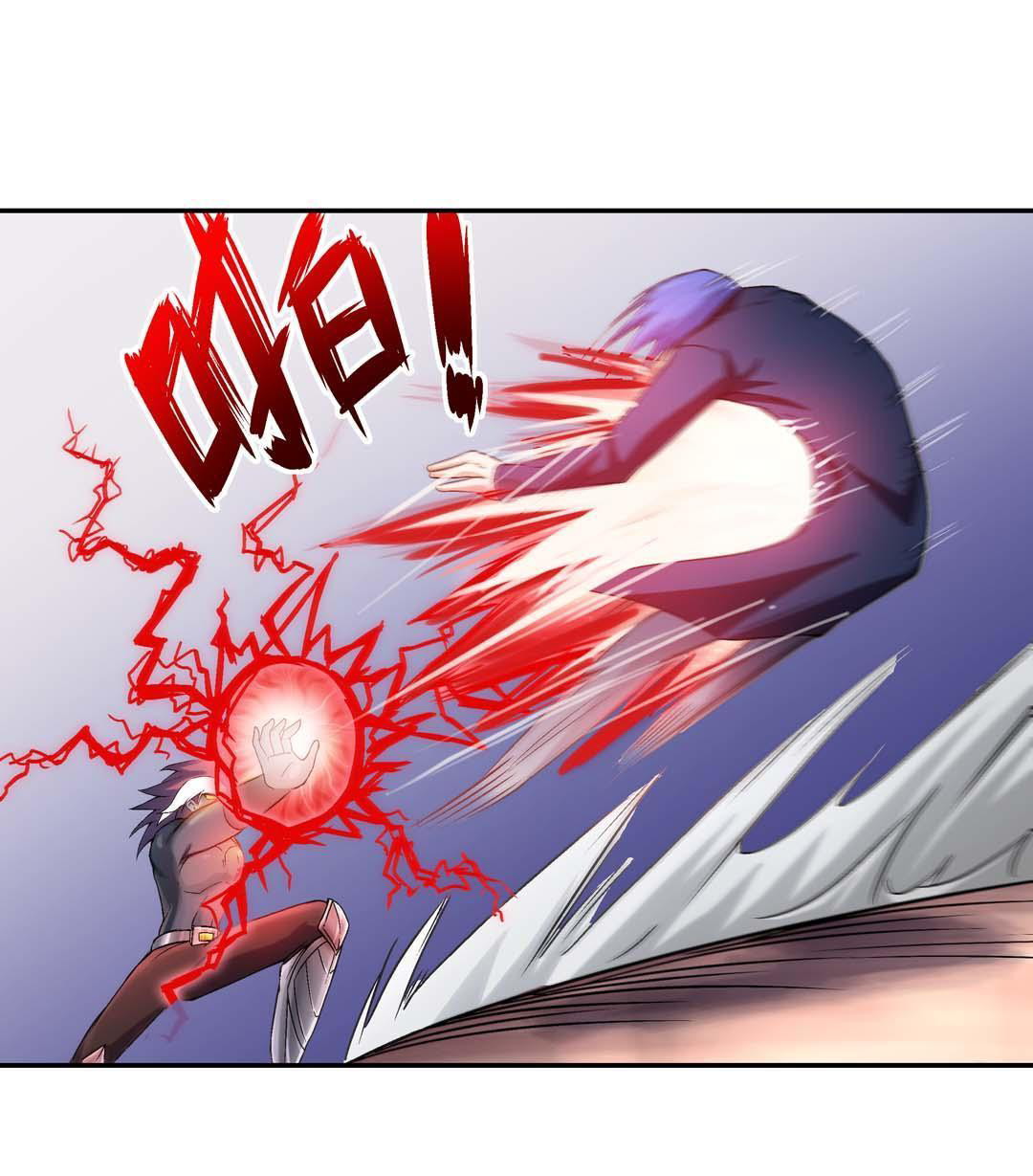 Luck Control Chapter 43 - halaman 24