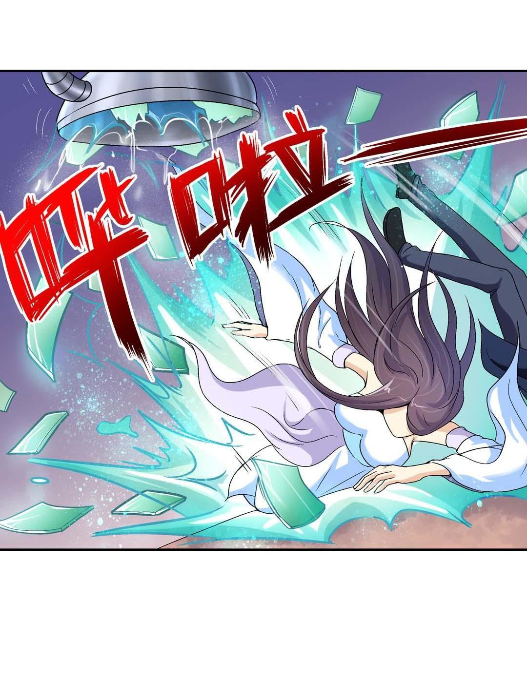 Luck Control Chapter 43 - halaman 28
