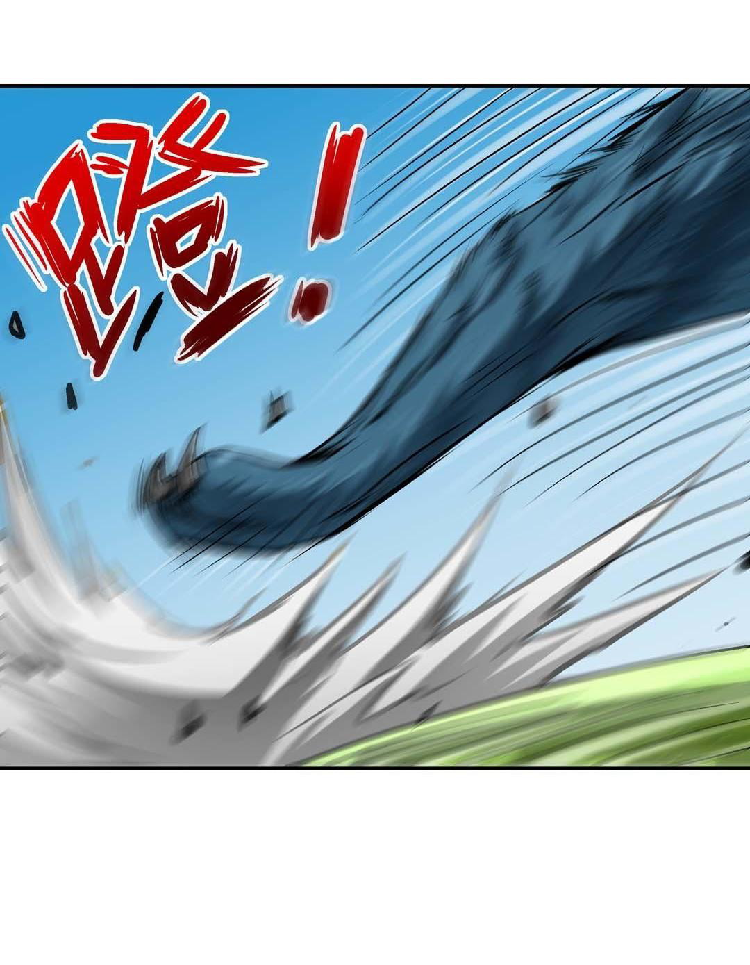 Luck Control Chapter 44 - halaman 32