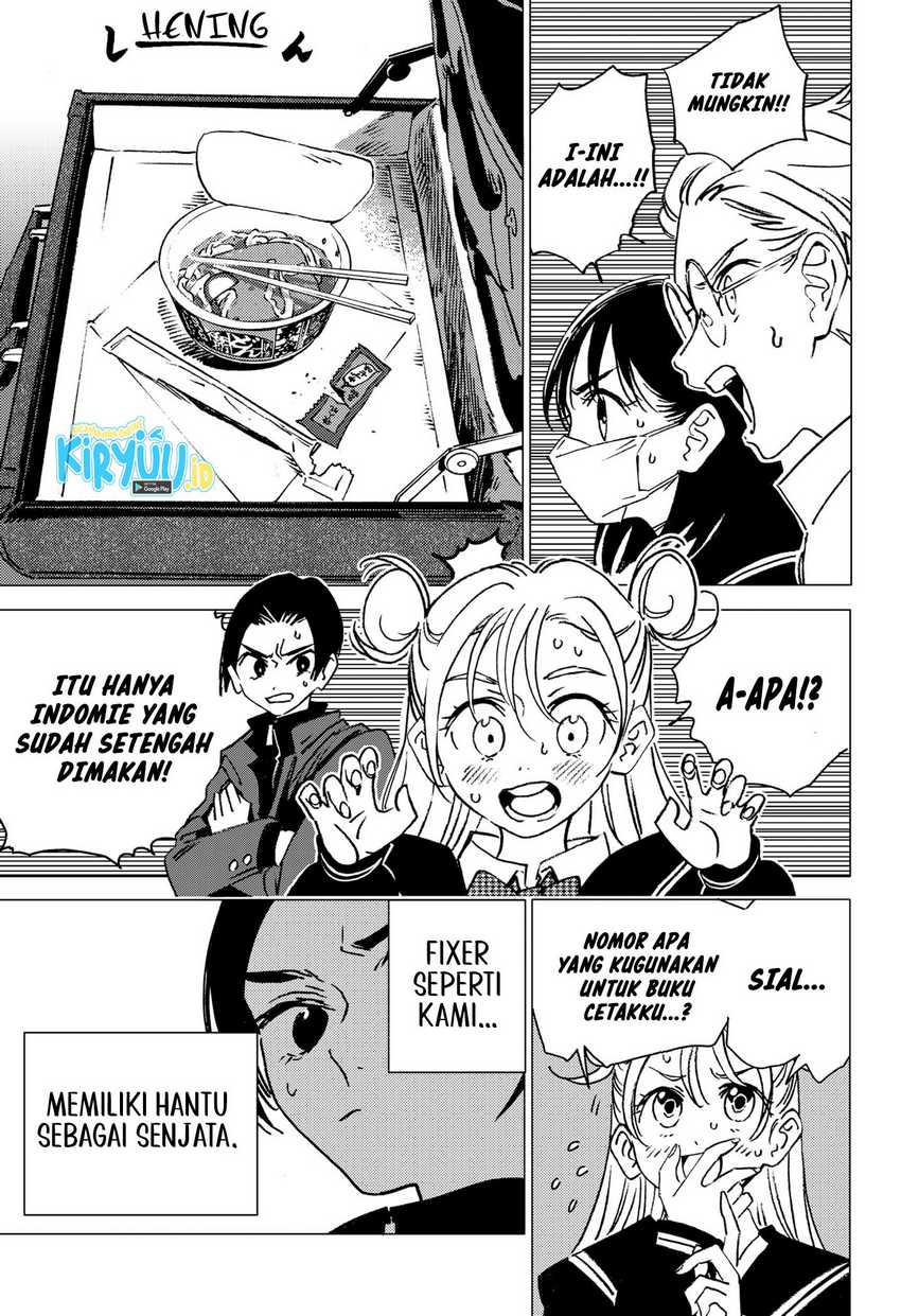 Luck Control Chapter 45 - halaman 30