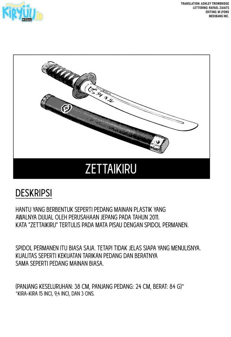 Luck Control Chapter 47 - halaman 3