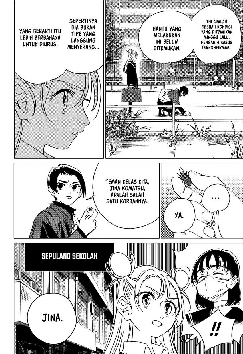 Luck Control Chapter 48 - halaman 15